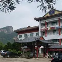 Home Inn Wuyishan Dawangfeng 