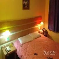 Home Inn Wuyishan Dawangfeng 