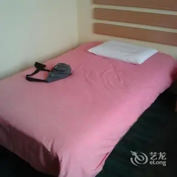 Home Inn Wuyishan Dawangfeng 