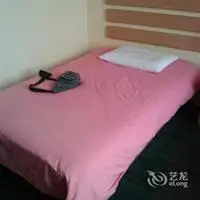 Home Inn Wuyishan Dawangfeng 