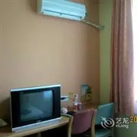 Home Inn Wuyishan Dawangfeng 