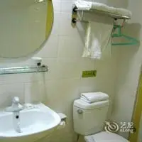 Home Inn Wuyishan Dawangfeng 