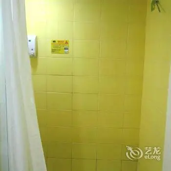 Home Inn Wuyishan Dawangfeng 