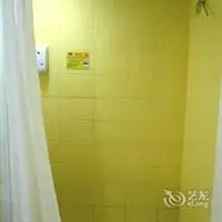 Home Inn Wuyishan Dawangfeng 