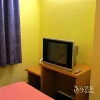 Home Inn Wuyishan Dawangfeng 