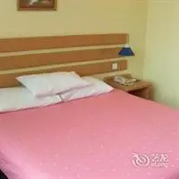 Home Inn Wuyishan Dawangfeng 