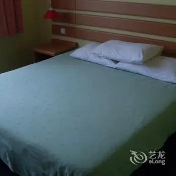 Home Inn Wuyishan Dawangfeng 