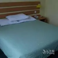 Home Inn Wuyishan Dawangfeng 