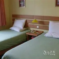 Home Inn Wuyishan Dawangfeng 