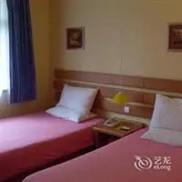 Home Inn Wuyishan Dawangfeng 