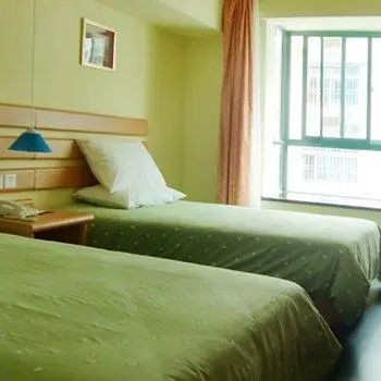 Home Inn Wuyishan Dawangfeng 