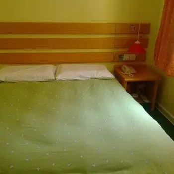 Home Inn Wuyishan Dawangfeng 