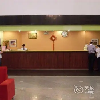 Home Inn Wuyishan Dawangfeng 