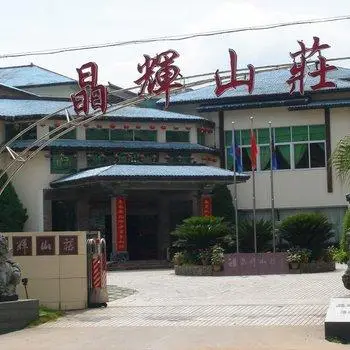 Jinghui Resort 