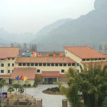 Meihai Hotel Wuyi Mountain