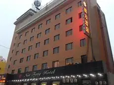 Shaanxi Nanfang Hotel Anban Street 