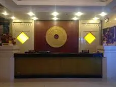 Shaanxi Nanfang Hotel Anban Street 