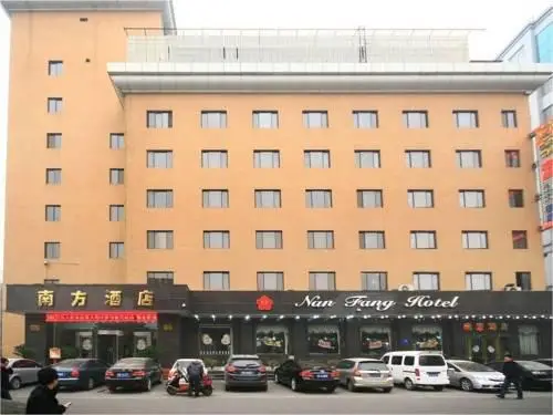 Shaanxi Nanfang Hotel Anban Street 