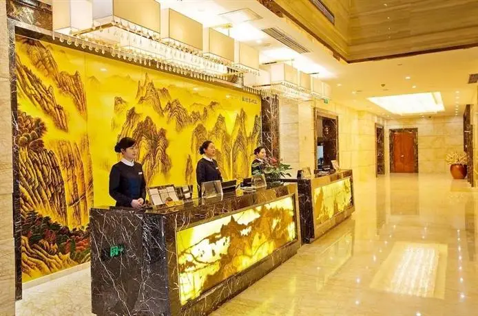 Yichang Golden Lion Hotel 