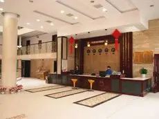 Qin Hui Hotel 