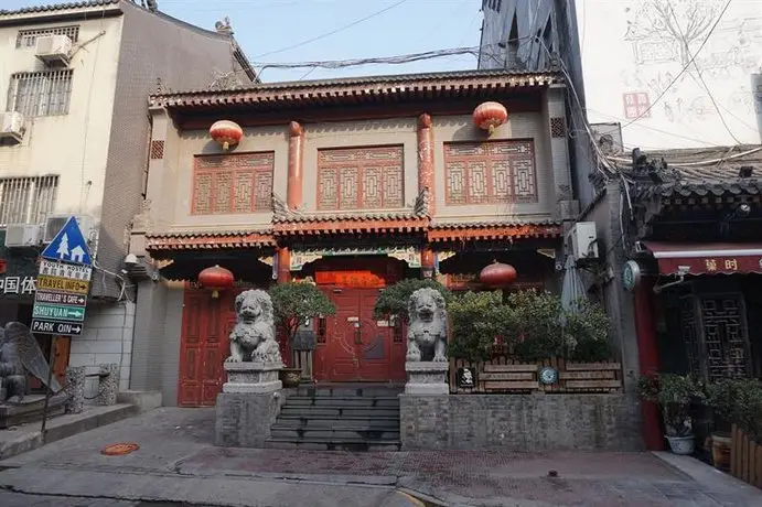 Shuyuan Youth Hostel