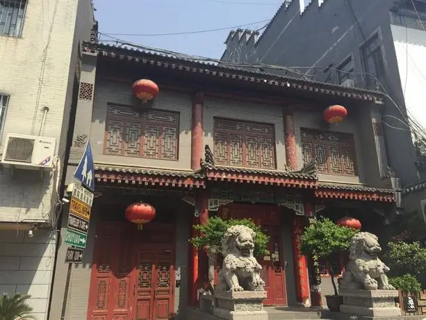 Shuyuan Youth Hostel 