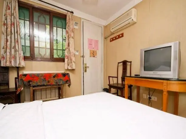 Shuyuan Youth Hostel 