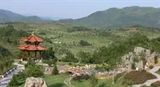 Wuyishan Scenery Golf Club 