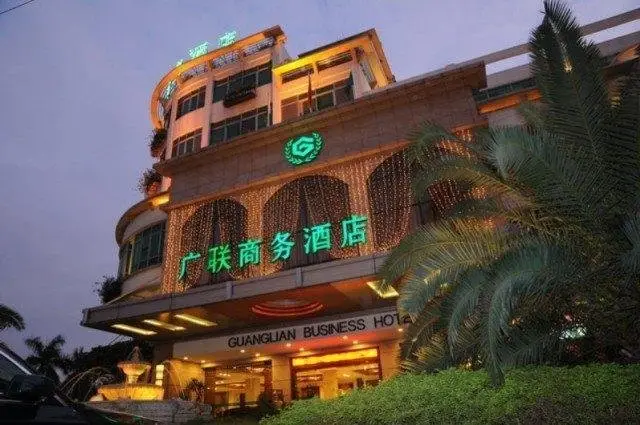 Guanglian Business Hotel Haoxing Road 