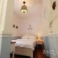 Haowangdao Mountain Villa Gusheng Road 