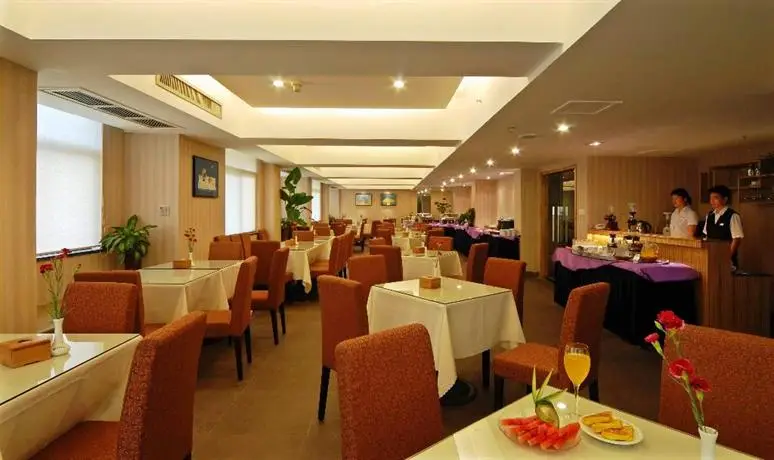 Millan Hotel