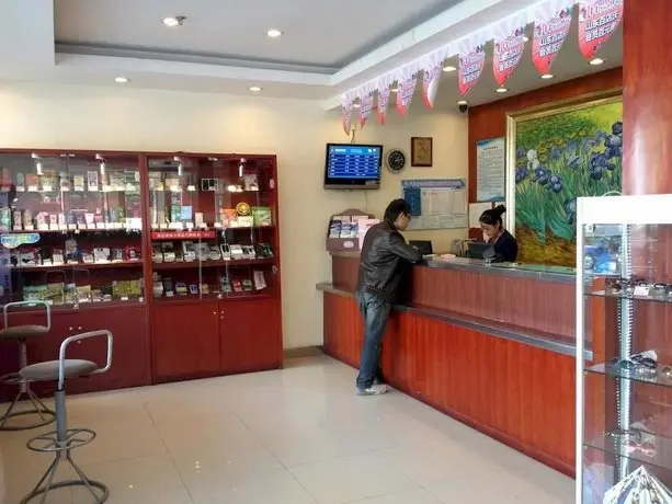 Hanting Hotel Yiwu Bingwang 