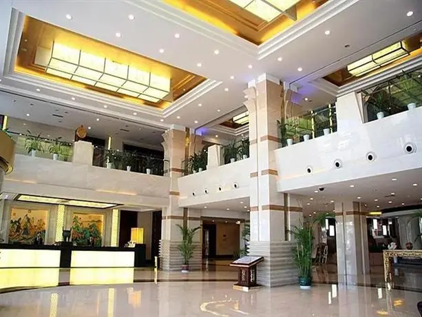 Kunlun International Hotel