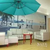 8 Inns Zhanjiang Haitian Branch 