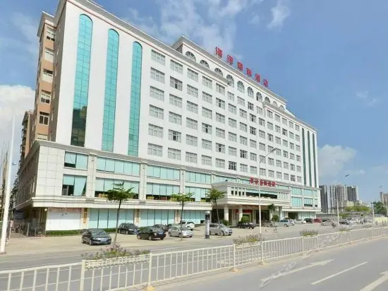 Ocean International Hotel Zhanjiang 