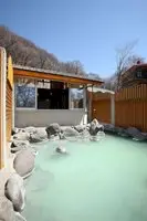 Chuzenji Kanaya Hotel 