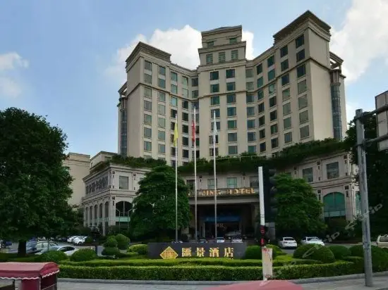 Huijing Hotel 