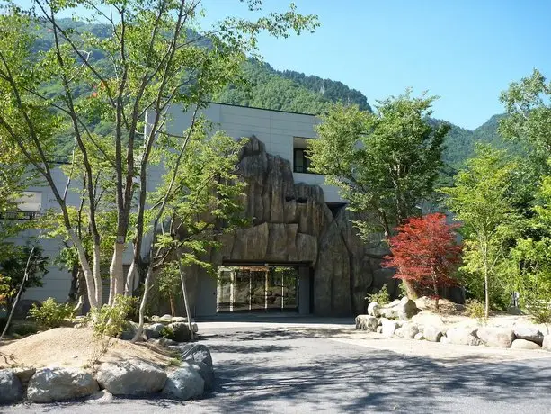 Nakaokogen Hotel Kazaguruma