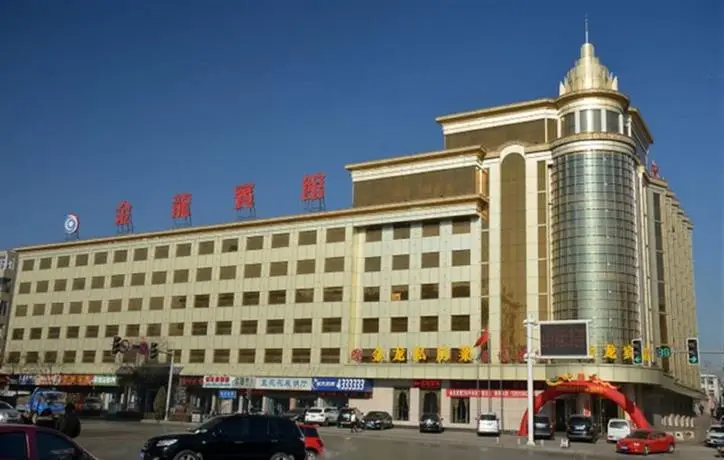 Jinlong Hotel Yulin