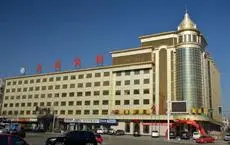 Jinlong Hotel Yulin 