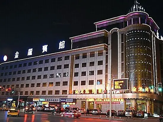 Jinlong Hotel Yulin