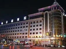 Jinlong Hotel Yulin 