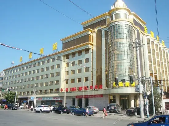 Jinlong Hotel Yulin 