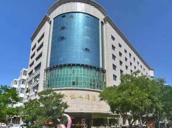 Jinlong Hotel Yulin 