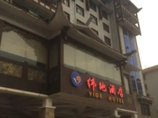 Wei Di Hotel