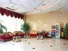 Yijian Holiday Hotel 