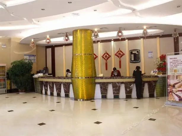 Yijian Holiday Hotel