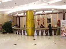 Yijian Holiday Hotel 