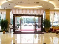 Yijian Holiday Hotel 