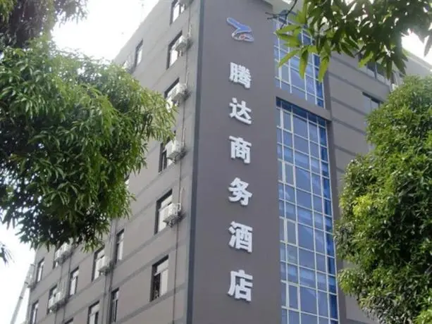 Zhuhai Tengda Hotel